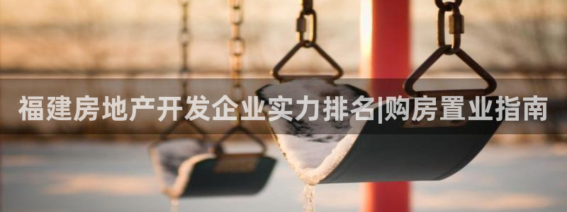 万向娱乐官网下载
