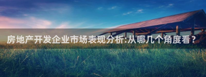 万向娱乐app下载